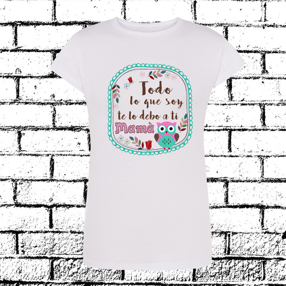 T-SHIRT ALL THAT I AM, MOTHER'S DAY